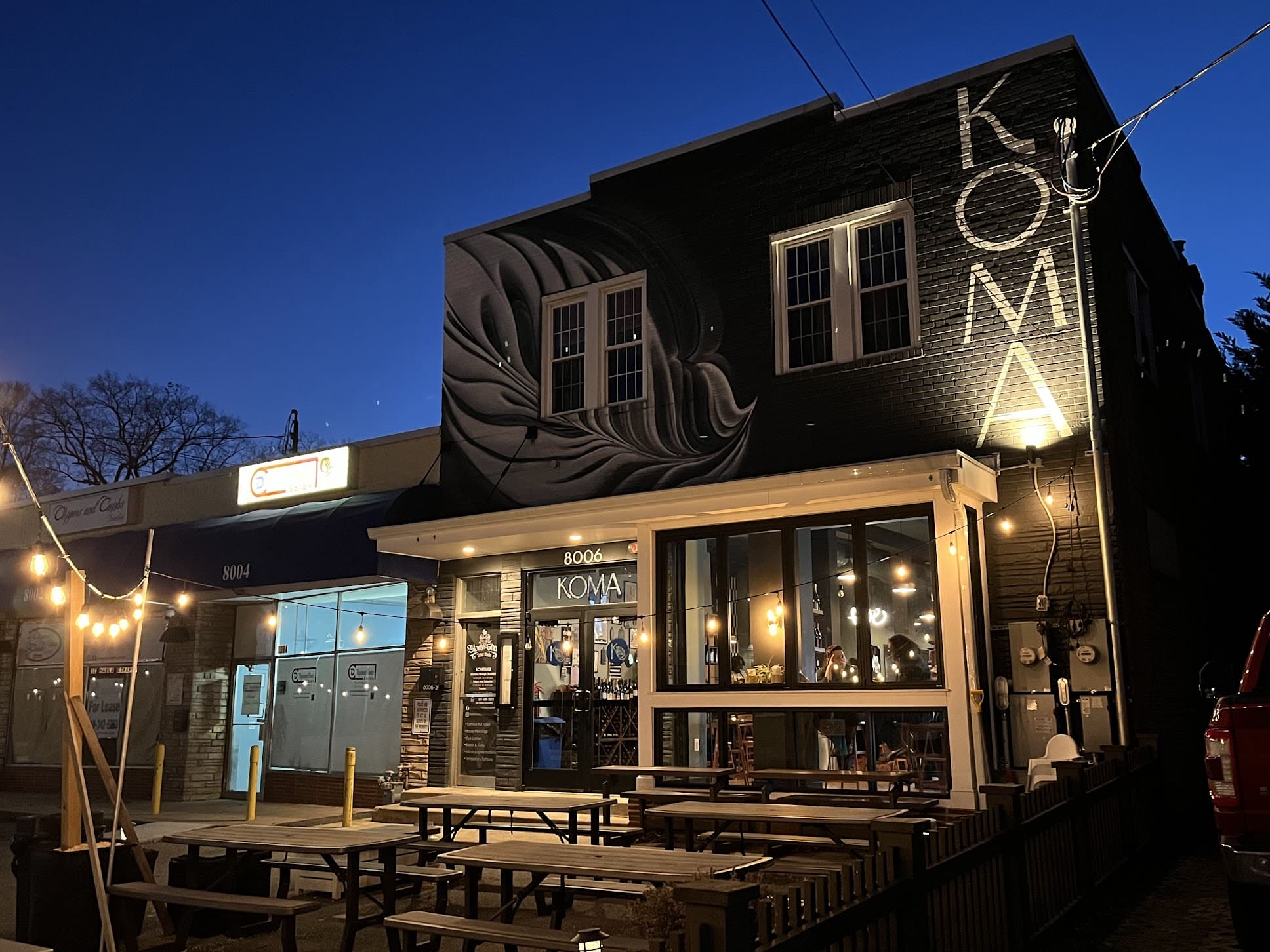 KOMA restaurant
